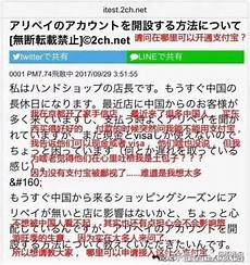 首先我们进去迷你世界后点击开始游戏