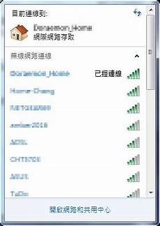 日本服务器哪些!日本私营探月公司 iSpace 在 SpaceX 的帮助下成功将
