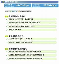 9点1氪丨蚂蚁集团及旗下机构被罚款71