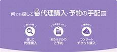 日本租服务器怎么样, 低日本租服务器怎么样 延迟日本服务器租用可以保