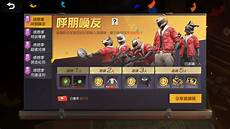 蔚来开始在中国向公众交付高性能电动7座SUV蔚来ES8
