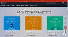 dota2日本服务器卡吗,dota2国际服加速器用UU加速器比较好