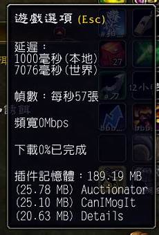 日本产的服务器,日本产的服务器,2025年2月16日 