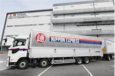 4825成都日本酒店特殊服务器_麦克打日本服务器,GhT交易所服务器在日本