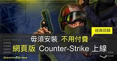 日本k日本kddi服务器 ddi服务器,KDDI与三星电子、富士通合作 开始