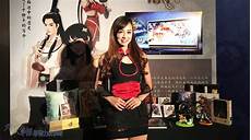 魔兽世界没有日本服务器 日本服务器在哪开启 6902怎么进入日