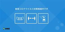 凭借超过200种IaaS、PaaS、SaaS产品、超过90种行业