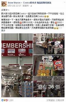日本拨号服务器,日本拨号服务器,专业提供日本东京动态拨号VP