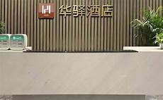 日本网易服务器?日本网易服务器,二次元网游《蓝色协议》宣布2025年停服