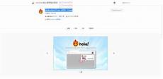 日本ip服务器_日本服务器崩溃服务器在日本的app