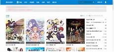 崩坏3日本 服务器$《FGO 先是1月20日崩坏3日本 服务器 服务