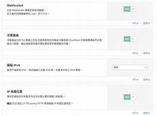 HPE@大连日本服务器部门日语人才招募令