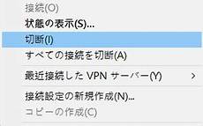 小日本和帧服务器怎么安装