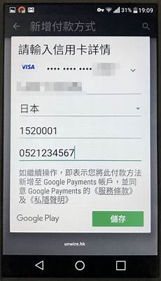 雨果跨境作为品牌出海产业互联网平台