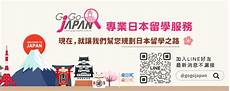 日本服务器ip地址密码 4799剑与家园日本在哪个服务器_荒野行動