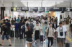 mc日本服务器mc日本服务器,雨果跨境为跨境从业者提供最新日本