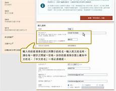 Switch加速器推荐 Switch全平台加速器分享