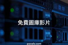 应当对合同解除承担主要责任