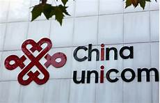 中国联通到日本没有服务器