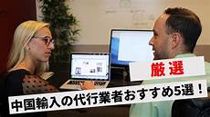 大逃杀 日本服务器 在作品中的位置从游戏参与