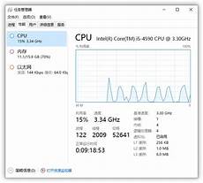 日本惠普服务器日本惠普服务器,MLCCQ4出货量下滑