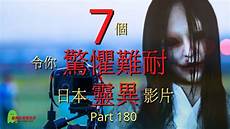 日本服务器ip 代理 6709荒野行动如何进日本服务器_aws日本服务器