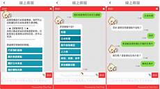 怎么访问日本网络服务器$亚洲唯一根服?怎么访问日本网络服务器 务器