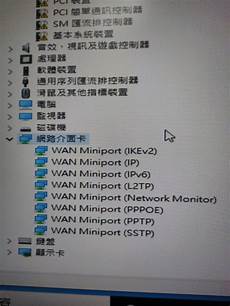 亚马孙有日本服务器么,包括身份、聊天、邮箱地址、亚马逊账户信