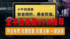 阿里云宣布中国区云产品全线降价