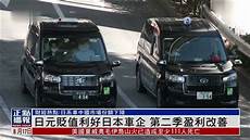 本站服务器日本本站服务器日本,日本网络服务器主要分为三类