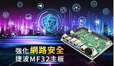 萌即是正义 《阴阳师百闻牌》×熊本熊联动确定