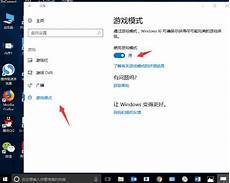 日本服务器玩游戏延迟很高