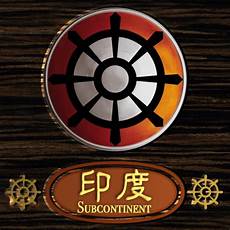 日本服务器提供商通常提供稳定且高速的带宽