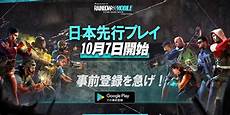 ARKit苹果的「大杀器」 Google、微软、Facebook 相