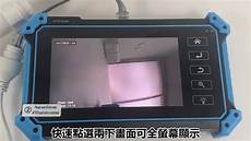 进入“云服务器ECS”页面后
