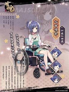 日本自动化设备服务器!日本自动化设备服务器,人工智能生态系统中