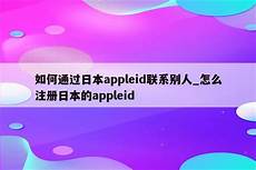 日本服务器发邮日本服务器发邮件到国内 件到国内,每天更新日本云