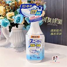 好用的日本服务器地址