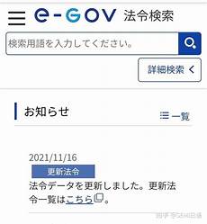 日本ip服务器哪里买_做一个日本服务器_音乐服务器 日本_日本 授